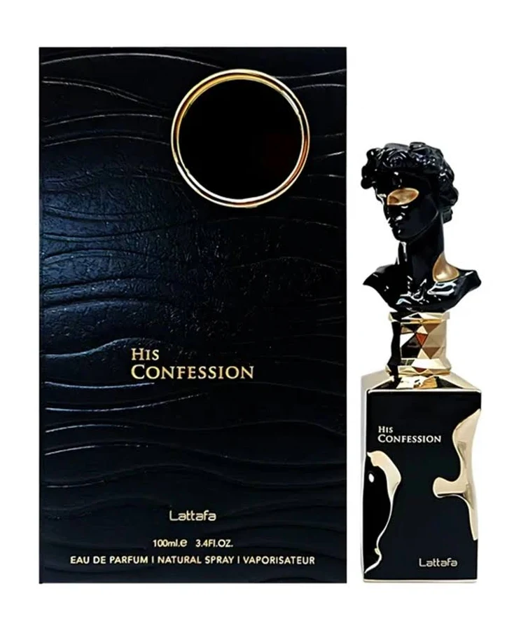 His Confession Men